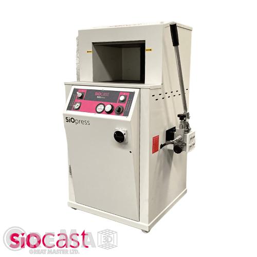 MOLD System SiOcast - SiOpress - vulcanizing machine